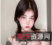 小编推荐：精选微肉妹子-it失眠ukkk，93V，7.2G