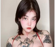 小编推荐：精选微肉妹子-it失眠ukkk，93V，7.2G
