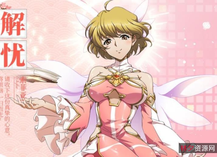 精品妹子诱惑合集湿哒哒的诱惑