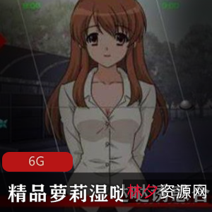 精品妹子诱惑合集湿哒哒的诱惑