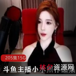 斗鱼小水熙舞蹈定制资源合集