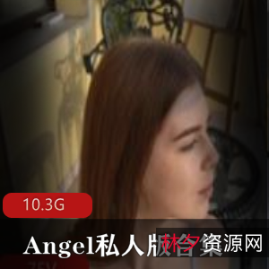 P站私人版混血Angel合集