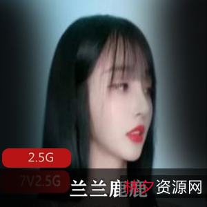 抖音网红兰兰鹿鹿视频让你网红范十足！