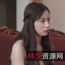 《小少妇与肌肉男的1V1：老公不给力，她却在偷吃！1.69GB百度盘资源》