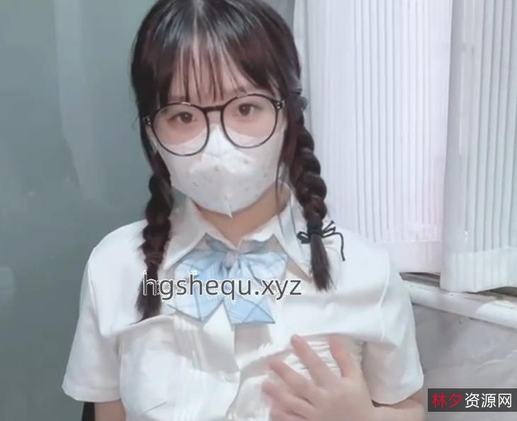 296M某推新人口罩社保姬、JK眼镜学妹、粉嫩露脸打包