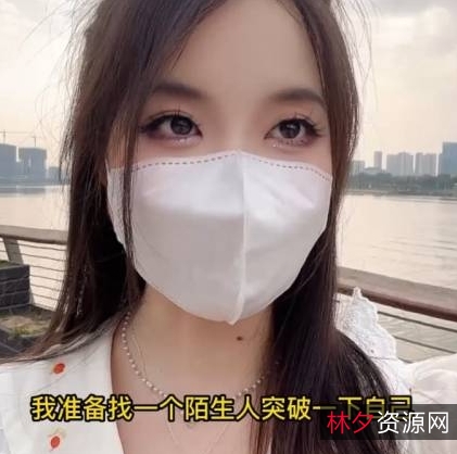 精选大罩杯苏美奈鲜嫩mei+xue貌美尤物人体模特线下服务度盘