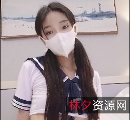 2v1.5G草莓果酱+JK紫薇百度盘