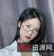 抖娘特殊治疗：无水印转载搬运、利世百度云/百度盘