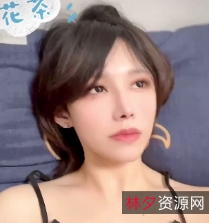 纯欲花茶申精打包无广告TS7V968MB