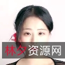 20小时绝美女神王炸，搬运黄玫瑰全新姿势，极高看点，百度盘