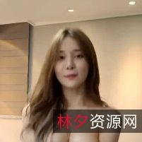 抖馒头250V甩奶7.87GB百度盘转载搬运