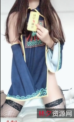 7V小可爱丸尾酱：自行打包1.39G百度盘