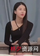 清纯舞蹈生神似奶茶妹，商学院1V744M视频百度盘转载搬运