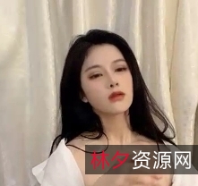 神仙姿色精油：全方位展示无毛神秘处，开放属性爆表，放飞自我发声，1V1.35GB百度盘转载搬运。