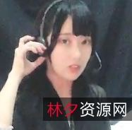 Ao话·声优·小魅魔·直播·Yin语诱惑·合集百度云资源