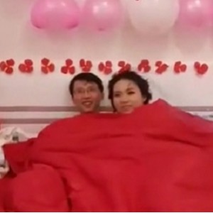 视频：闹洞房精彩之夜，百度云免费下载