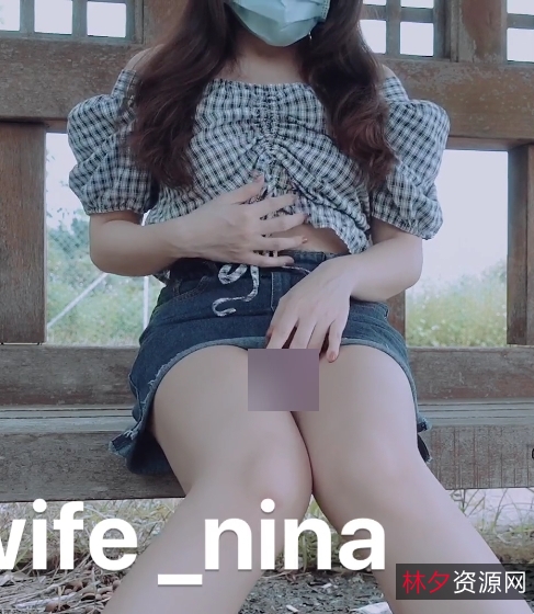 Sexywife_Nina户外展示精彩合集90V622P13.09G