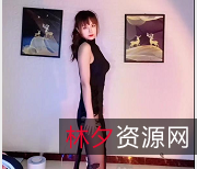 快手主播悠宝儿泳装定制热舞超级身材！1.7G精彩视频！硬挤瘦衣服，粉丝大哥尺度爆表！