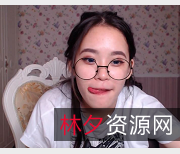 国际CB站超敏感可爱镜娘小玩就娆征服欲，1.27G远程遥控