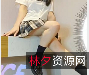 许木小小狗JK格子裙36V电动摆秀身材7.3G大学生穿搭