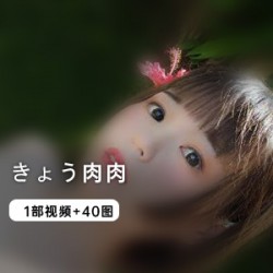 日本妹子推特棉花糖福利姬！身材大眼睛樱桃唇！长视频COS、全系列图集、JK校服、小女仆、猫女郎、泳装、秘书系列！