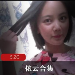 依云绅士网红小姐姐的平凡挑战——开启新世界的实用xing+yu望