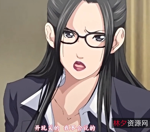 商品转载搬运老师朋友妈妈2V200M百度盘