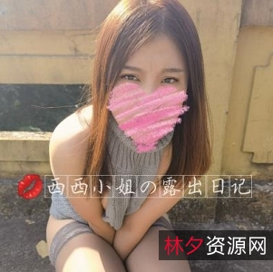 特殊癖好的胖臀少妇在野外商场穿着27V的506M款式