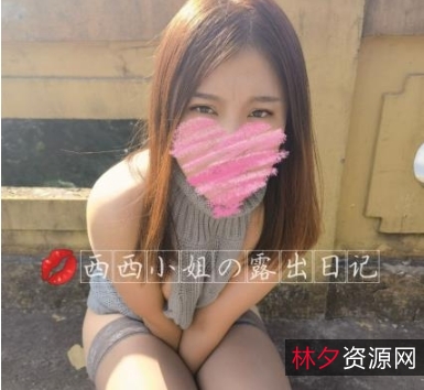 特殊癖好的胖臀少妇在野外商场穿着27V的506M款式