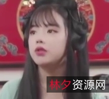 自行打包的牛郎骑翻身与织女在某处的故事（百度云722M，33分）