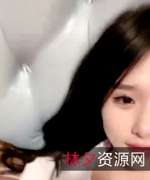 风情万种大学生脱光揉揉抠动放飞自我视频1V1.14GB