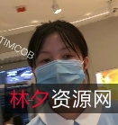 近距离拍摄面包店猎奇记录血压升高