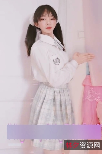 11部美女仙云福利视频，高清2.64G资源，百度盘下载