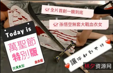 SWAG女神ninibaby45宝岛合集：颜值与身材兼备的女主出演作品！