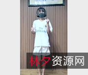 舞动青春-抖音钰儿舍得妹直播视频