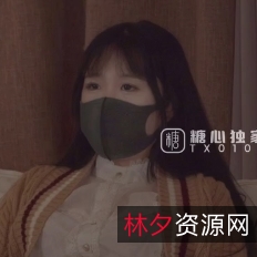 桥本香菜丝袜美腿合集12V+7.1G百度盘