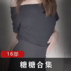 糖糖的短视频合集：节奏感、颜值和小身段的黑白裙、衬衫、JK裙、水手服、秘书COS、灰短裙、对镜自拍，彩蛋等吃货小绿的抖音作品