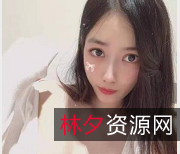 限时特惠易直播网红主播-过气学姐,颜值爆表,身材火辣,直播秀不容错过!