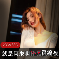 超高颜值御姐阿朱唯美旗袍写真合集