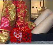 德芙旗袍新娘：骚批新娘与陌生人的足艺之旅