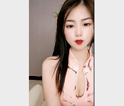 限时特惠高颜值秦羽沫的身材修长旗袍女神视频资源独家推荐白嫩挑逗！秦羽沫旗袍女神视频欣赏必看推荐秦羽沫小PP诱惑！多汁旗袍女神视频珍藏限量发售胡子男必备！秦羽沫2V3.1G旗袍女神视频道具玩耍