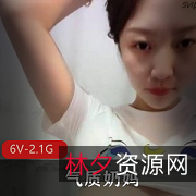 气质奶妈聊天挤馒头直播间