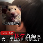 百合预警：学妹S与男友T的恋爱日常