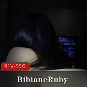 推特精选身材BibianeRuby合集