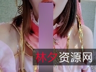 小玉儿（小余）第5套秀萝