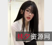 1.顶级反差婊抖音皮皮虾网红在下小羊2.L舞精华啦，抖音网红在下小羊3.黑颜掰妹紫薇，顶级反差婊皮皮虾4.207V，抖音网红在下小羊精选