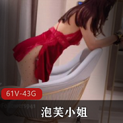 限时特惠推特女神泡芙小姐合集，性感诱惑力无限！必备资源收集推特女神泡芙小姐的精品照片，下载即可拥有！火爆热卖推特女神泡芙小姐的腿玩照片集，让你忍不住心动！