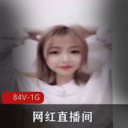 1.抖音网红直播间违规封号甄选，保障资源合规2.抖音直播间违规惩罚，保护用户游戏体验3.抖音女主播违规封号，举报打赏大哥4.抖音直播间违规删除，维护平台秩序