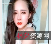 精选尤物御姐少妇-尤秘书（美宝儿）