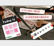 SWAG台湾主播ninibaby45合集